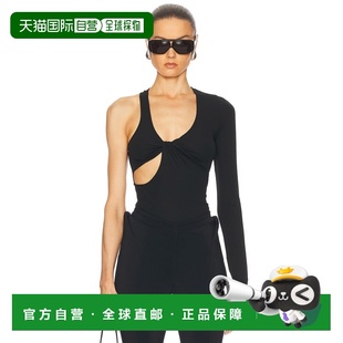 1h可退 香港直邮Courreges 女士 扭纹不对称针织上衣 225JTO414JS