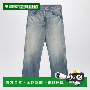 香港直邮AURALEE 蓝色牛仔裤 男士 effect A25AP03 washed 1h可退
