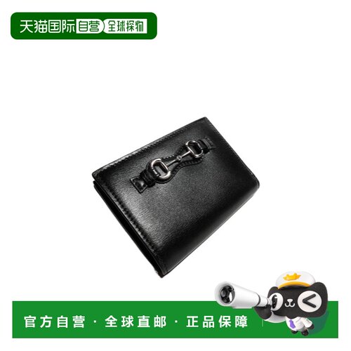 Gucci 马衔扣钱包 A006YXAAHB2
