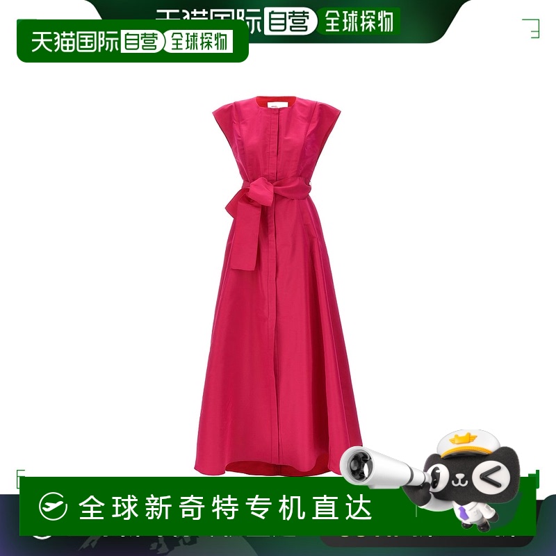 香港直邮Carolina Herrera 圆领束带连衣裙 R2411N701S