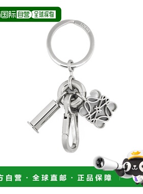 香港直邮Loewe 徽标图案钥匙扣 C554231X33罗意威