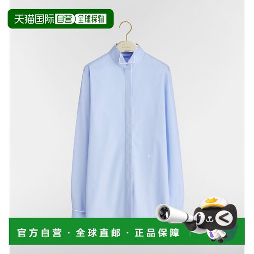 自营欧洲直邮Dior迪奥 女士蓝色棉质府绸立领衬衫
