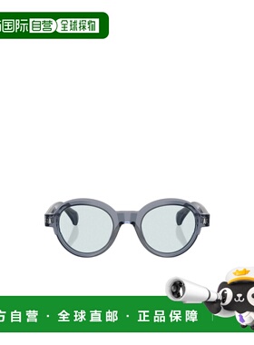 香港直邮Moncler 全框太阳镜 ME6003