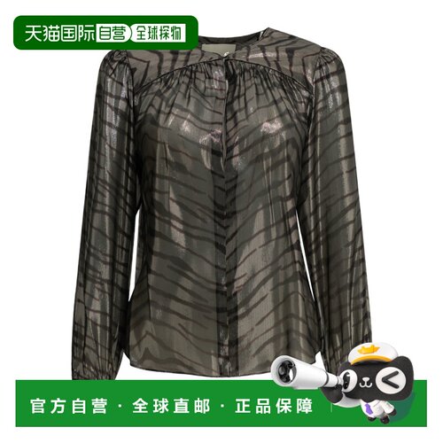 香港直邮ISABEL MARANT 女士衬衫 HT0984FBD4J16I【付后1h可退】