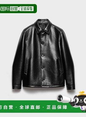 1h可退 欧洲直邮PRADA 普拉达 25秋冬 UPS683_173A_F0002_S_OOO