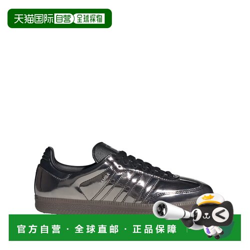 香港直邮adidas阿迪达斯SAMBA OG METALLIZZATA女【付后1h可退】