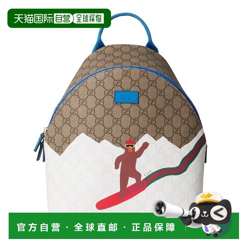 自营欧洲直邮GUCCI古驰 GG Supreme帆布儿童米色/棕色印花双肩背