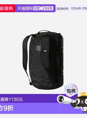 1h可退 香港直邮the north face 北面 男士 Sac Base Camp - L 旅