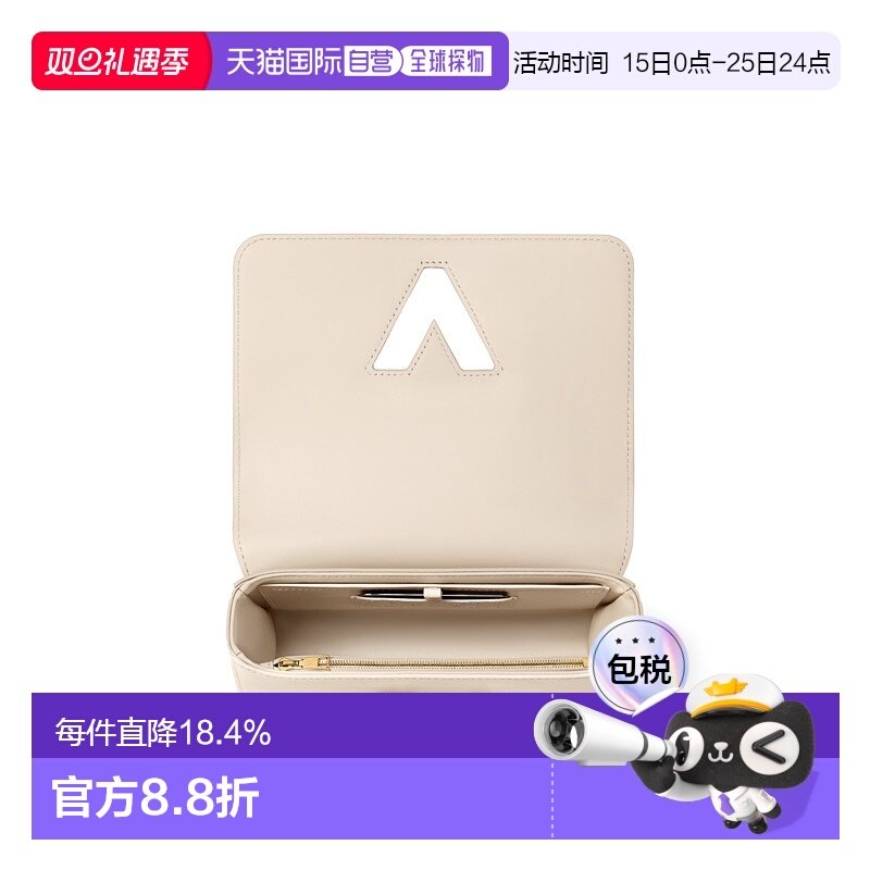 自营【配礼袋】Louis Vuitton路易威登女包