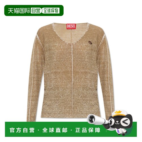 1h可退 香港直邮DIESEL 女士针织衫 KROBBELA188780IKCL7CS AW202
