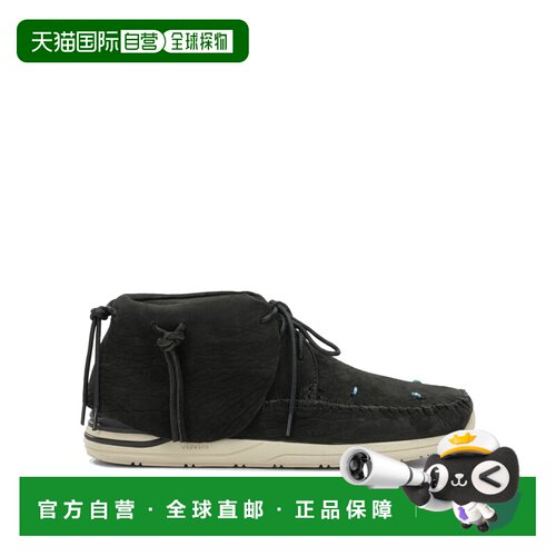 香港直邮Visvim维斯维木男士靴子 【付后1h可退】