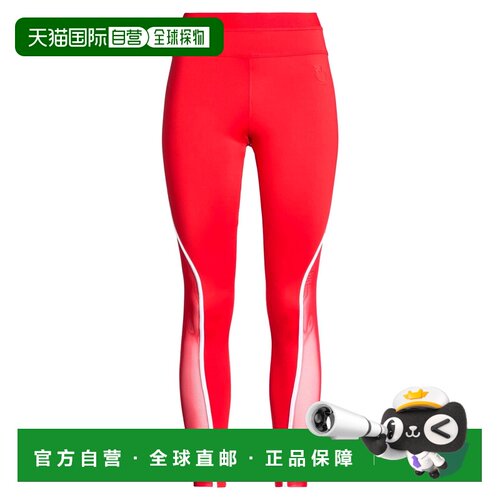 1h可退 香港直邮Pinko 品高 女士 打底裤 red红色 舒适时尚