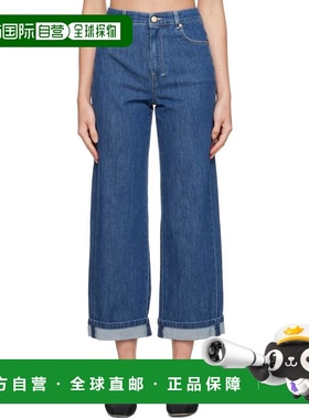 1h可退 香港直邮MaxMara 麦斯玛拉 女士 蓝色 Eles 牛仔裤 252918