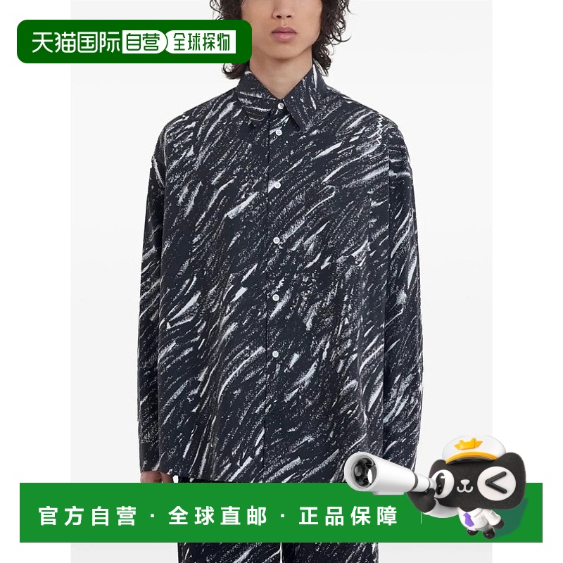 欧洲直邮MARNI 男士衬衫 CUMU0061S5UTC431CRN99长袖