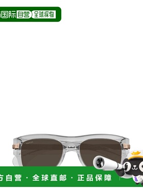 1h可退 香港直邮Gucci 古驰 男士 全框太阳镜 GG1517S grey灰色
