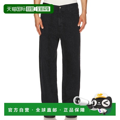 1h可退 美国直邮CARHARTT WIP 男士 Landon 蛇纹裤子 I036589