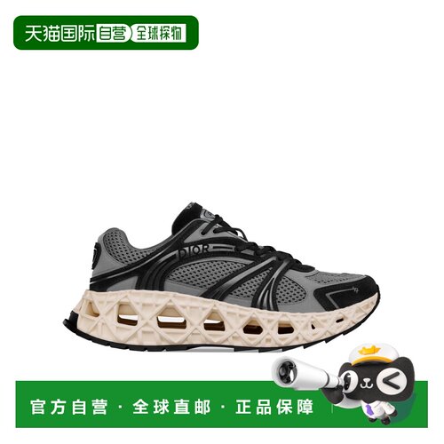香港直邮CHRISTIAN DIOR 男士专项运动鞋 3SN323AAY支付后1h可退