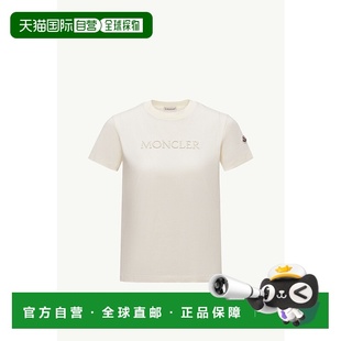 欧洲直邮MONCLER（盟可菱）纯棉T恤，饰有同色系刺绣logo