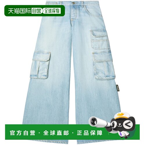 香港直邮OFF-WHITE 女士牛仔裤 OWYB019S25DEN0024000 SS2025