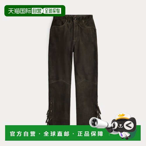 自营欧洲直邮Ralph Lauren拉夫劳伦 女士黑色绒面皮革西部风流苏