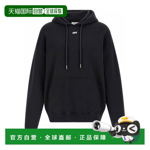 香港直邮OFF-WHITE 男士卫衣帽衫 SS2026 OMBB085【付后1h可退】