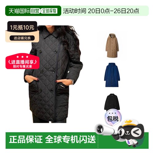自营BURBERRY博柏利女士字母印花翻领棉服新年礼礼物