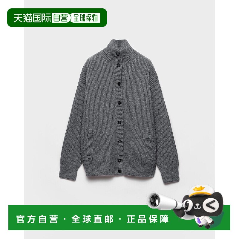 欧洲直邮PRADA (2025新品) 羊绒开衫针织普拉达长袖