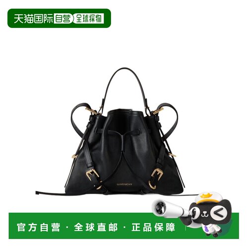 1h可退 香港直邮GIVENCHY 女士水桶包 BB518PB2AE001 AW2026 黑色