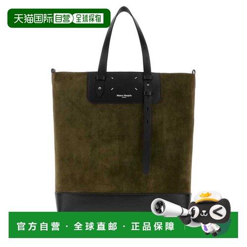 1h可退 香港直邮MAISON MARGIELA 女士手提包 SB1WC0024P8610HB07