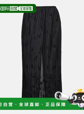 香港直邮TOT&Ecirc;ME 女士 刺绣泡泡纱薄纱中长半身裙a字裙