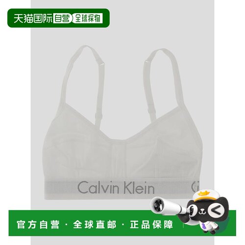 香港直邮CALVIN KLEIN 女士文胸 000QF4579E100-SS22 SS2022