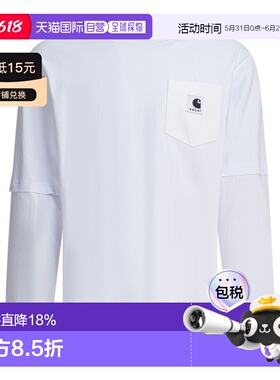 1h可退 香港直邮Sacai 男士 白色棉质T恤 2500994S101WHITE