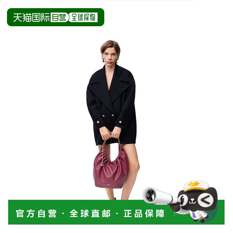 1h可退 欧洲直邮LOEWE罗意威羊毛Pebble裙子潮流穿搭
