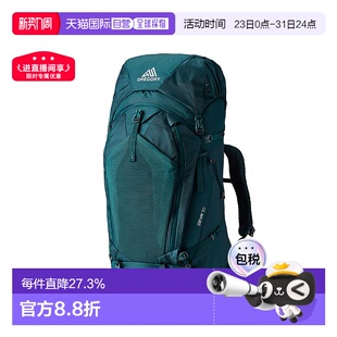 登山徒步大容量双肩 重装 欧洲直邮Gregory格里高利Deva行疆70 女款