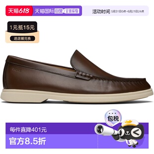 香港直邮BOSS 波士 男士 棕色 Embossed-Logo Leather 乐福鞋 505