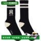 香港直邮AMIRI Stripe 男士 1h可退 黑色 中筒袜 AMSASS1001