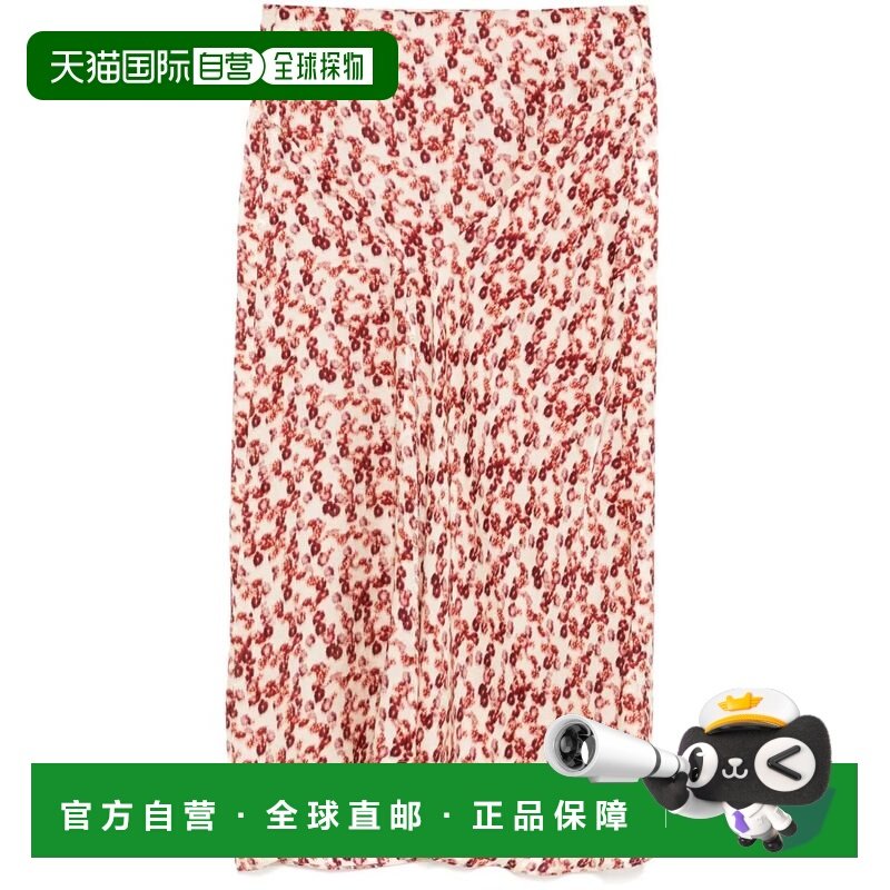 1h可退 香港直邮Isabel Marant 伊莎贝尔 玛兰 女士 LISANNE Jupe,女装/女士精品,半身裙,淘宝优惠券,粉丝福利购,淘宝优惠卷