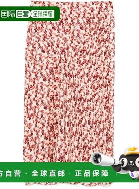 1h可退 香港直邮Isabel Marant 伊莎贝尔 玛兰 女士 LISANNE Jupe