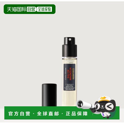 欧洲直邮frederic malle 女士 香水正品