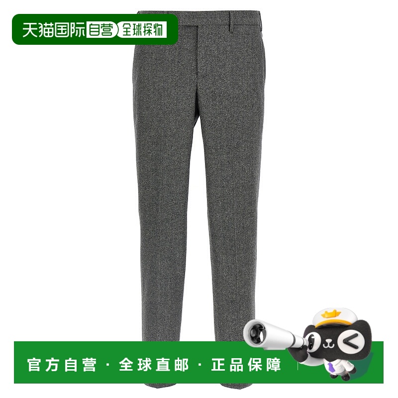 1h可退 欧洲直邮pt torino 男士 休闲裤