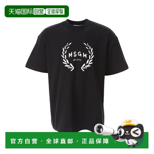 欧洲直邮MSGM 男士T恤 3540MM12923779899 AW2023【付后1h可退】