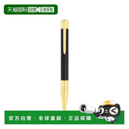 自营欧洲直邮Dupont Initial黑色/金色黄铜修长锥形圆珠笔