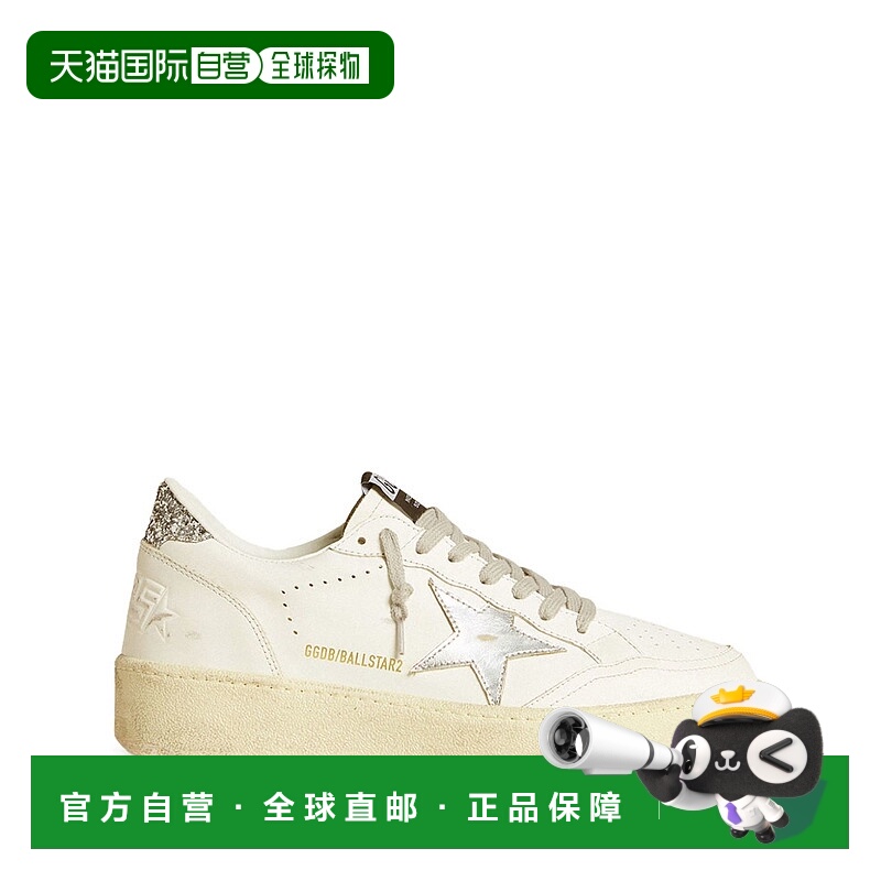 1h可退 香港直邮GOLDEN GOOSE 女士 Ball Star 2低帮休闲鞋 GWF00