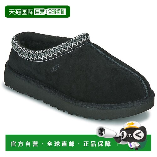 欧洲直邮UGG TASMAN 女士休闲时尚包头拖鞋/便鞋女鞋 5955-BLK
