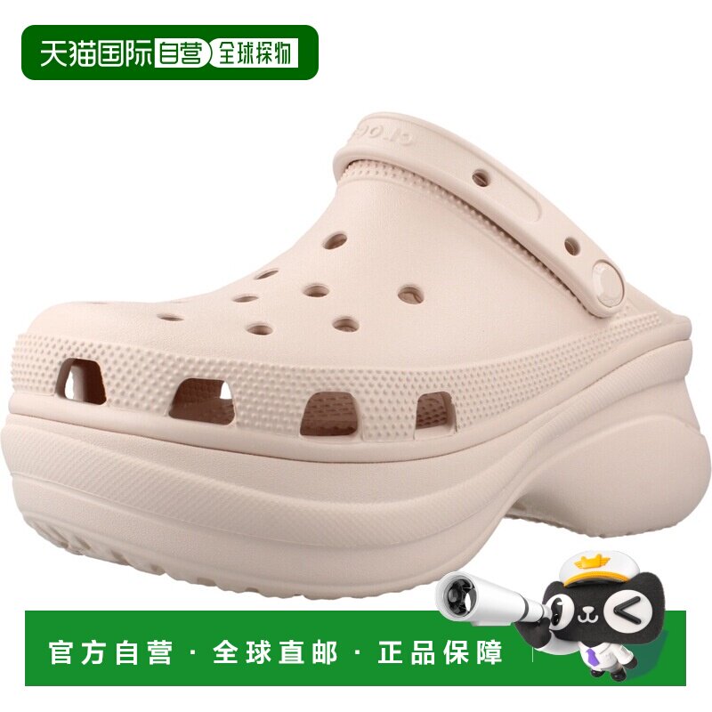 香港直邮Crocs 卡骆驰 女士 206302C 洞洞鞋 206302C - 实物图