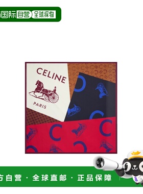 1h可退 香港直邮Celine 方形丝巾 2AW902Q32.