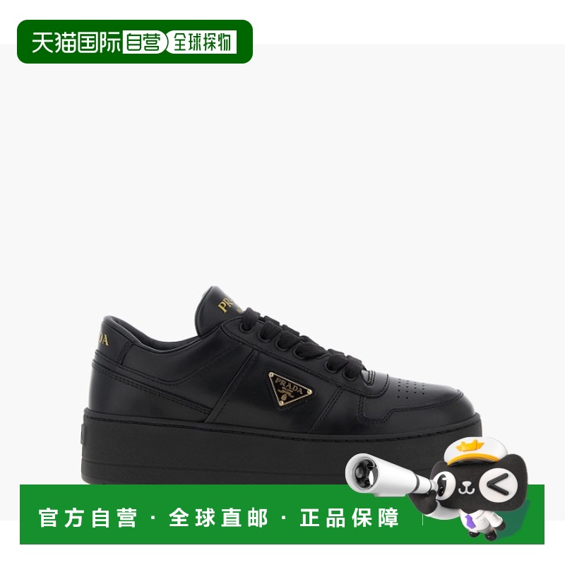 1h可退 香港直邮Prada 普拉达 女士 1E792M-FD050-3LPH_F0002 运