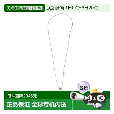 香港直邮Rick Owens 坠饰吊坠蛇骨链项链 RJ0000134MMTRS1