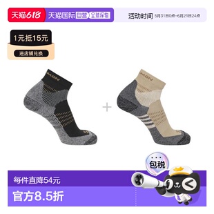 自营欧洲直邮Salomon萨洛蒙 X ULTRA ACCESS QUARTER 2-PACK 羊毛