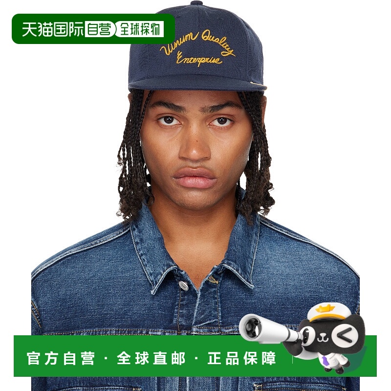 1h可退 香港直邮Visvim 维斯维木 男士 海军蓝 Excelsior II 棒球